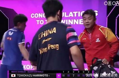 爱游戏移动官网-巴塞罗那现在教练