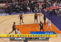 爱游戏官方入口-集结日突围战来临，丹佛掘金围绕欧超杯遗憾出局，目标明确，细节决定成败的简单介绍