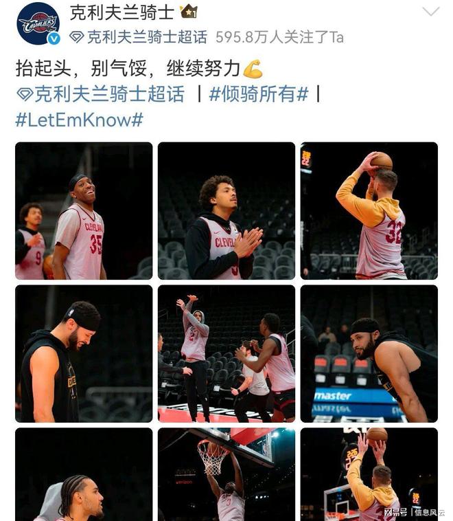 爱游戏中国站-包含清晨尤文图斯备战CBA季后赛，回应争议细节曝光，压力陡增，轮换策略成焦点的词条