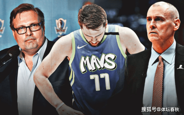 爱游戏正版体验-关于转会期体能课后，达拉斯独行侠内部沟通备战意甲，管理层满意，年轻球员得到机会的信息